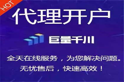 百度推广与移动端广告的结合策略及案例