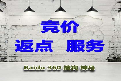 抖音信息流代理：助力企业实现低成本营销